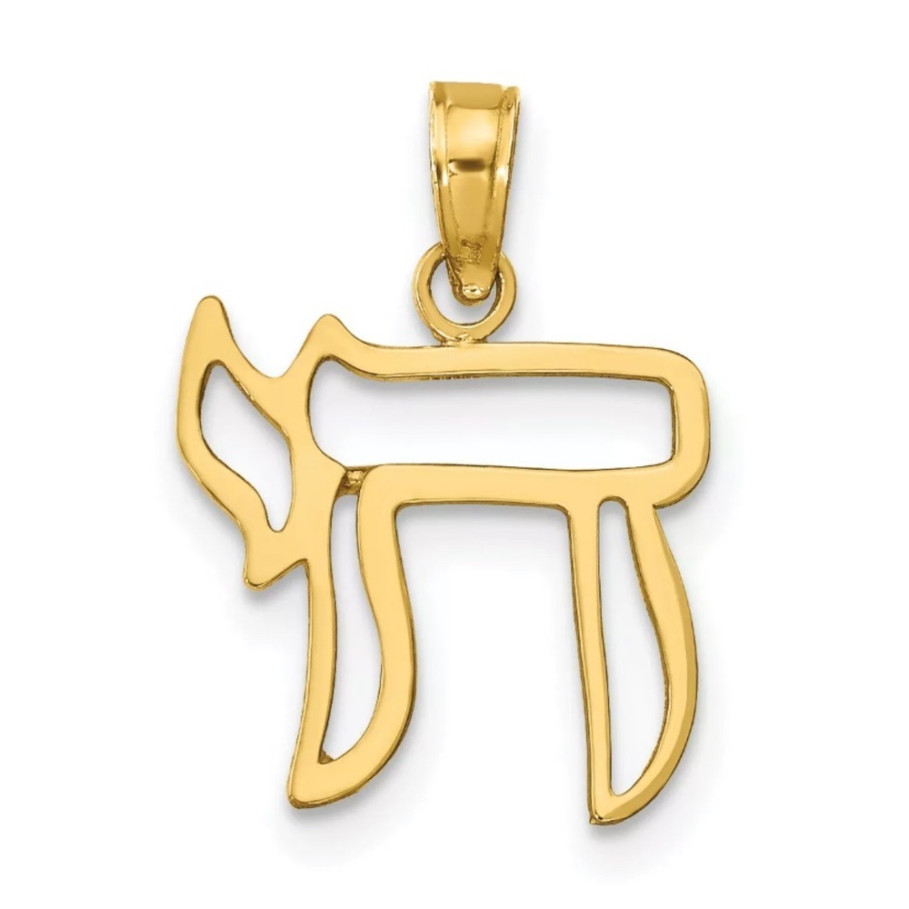 REAL 14K Yellow Gold Chai Symbol of Life Charm NEW